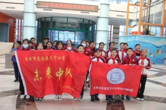 團(tuán)市委組織學(xué)生到潔晶集團(tuán)研學(xué)