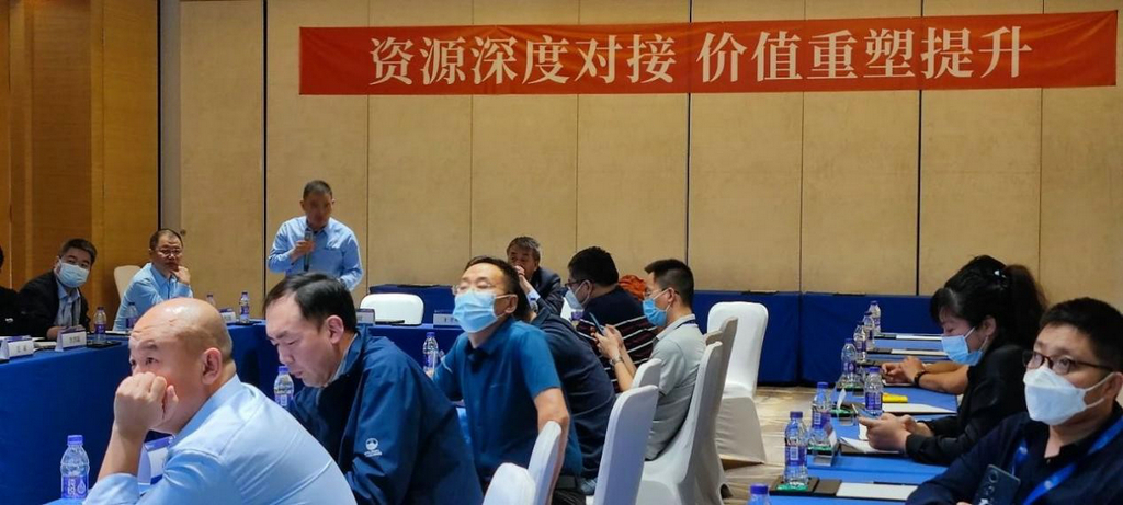 潔晶集團受邀參加生物刺激劑專委會(CBPC)·CEO論壇大會 潔晶集團受邀參加生物刺激劑專委會(CBPC)·CEO論壇大會