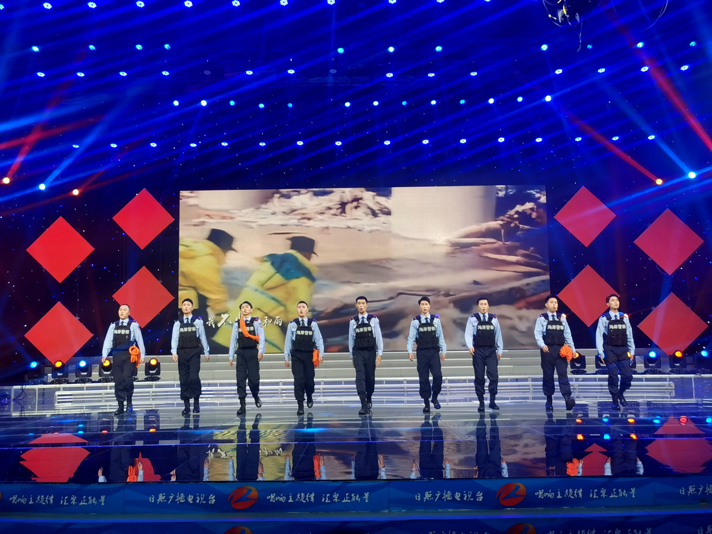 潔晶集團應邀參加市公安局組織的向黨和人民報告主題活動