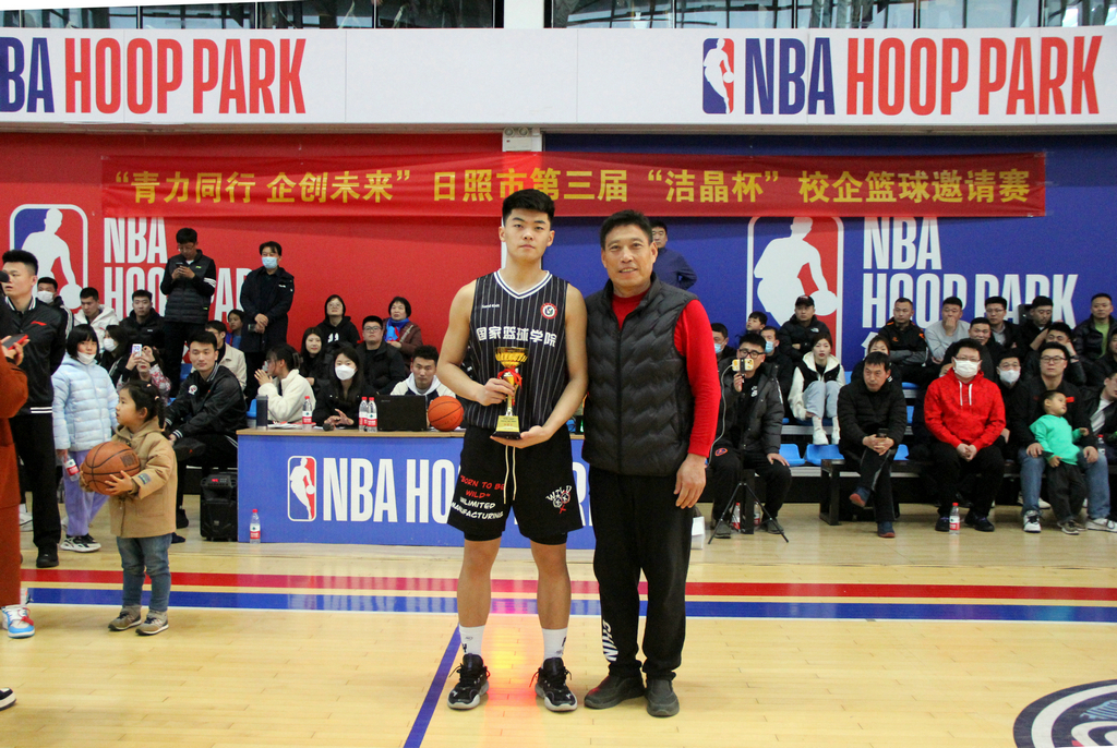第三屆“潔晶杯”籃球邀請賽圓滿收官