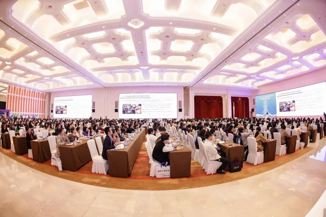 潔晶集團(tuán)參加南京FFC功能食品展覽會(huì)