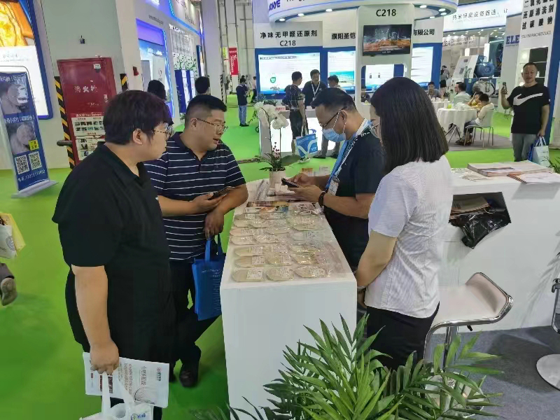 山東潔晶集團(tuán)在第22屆國(guó)際染料工業(yè)及有機(jī)顏料、紡織化學(xué)品展覽會(huì)上收獲豐盈 山東潔晶集團(tuán)在第22屆國(guó)際染料工業(yè)及有機(jī)顏料、紡織化學(xué)品展覽會(huì)上收獲豐盈