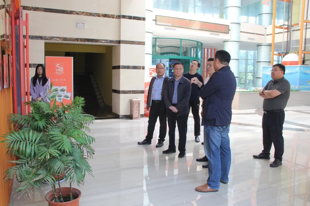 20240509省發展和改革委到潔晶集團調研2 20240509省發展和改革委到潔晶集團調研2