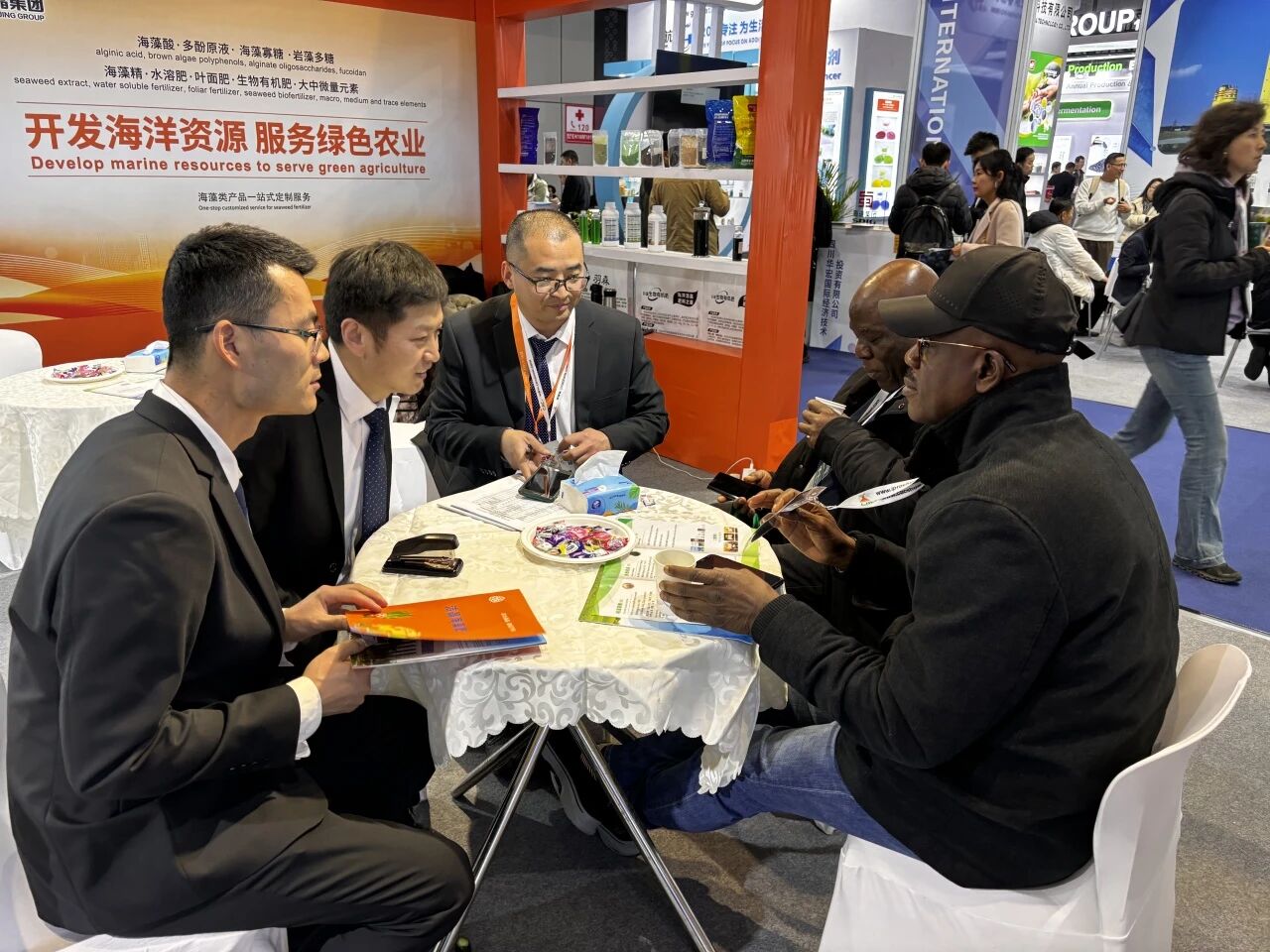 20260318共繪農(nóng)業(yè)新藍(lán)圖 潔晶集團(tuán)亮相上海CAC20264 20260318共繪農(nóng)業(yè)新藍(lán)圖 潔晶集團(tuán)亮相上海CAC20264